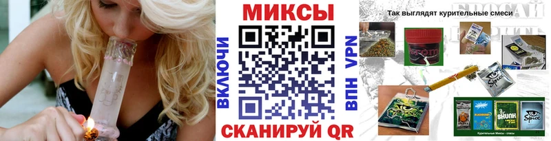 Бутират вода  дарк нет клад  Саров  как найти наркотики 