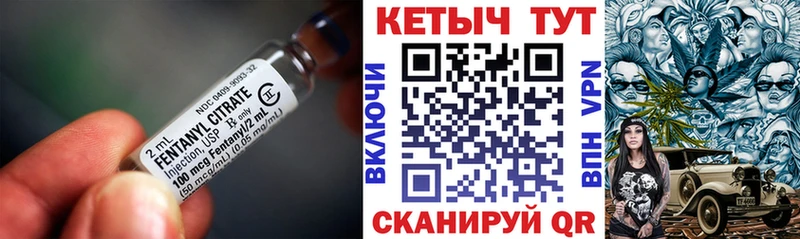 hydra ссылки  Саров  Кетамин VHQ 