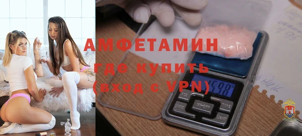 мяу мяу мука Осташков