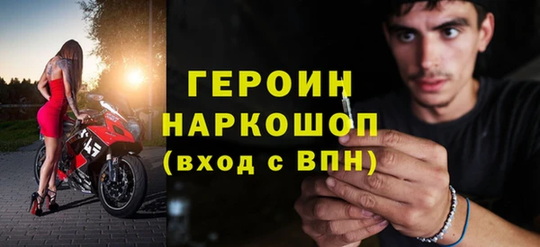 соль курить ск Нягань