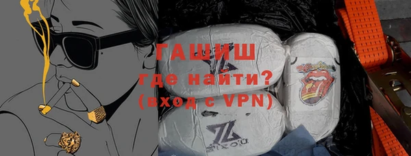 ГАЛЛЮЦИНОГЕННЫЕ ГРИБЫ Няндома