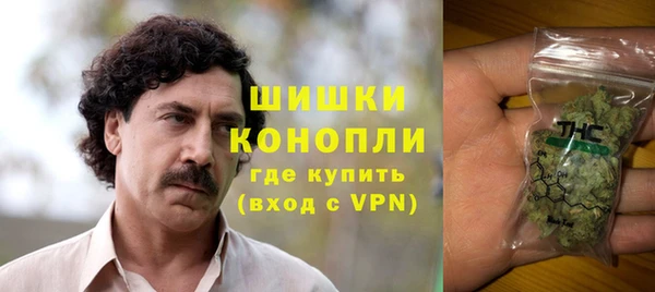 гашиш Болотное