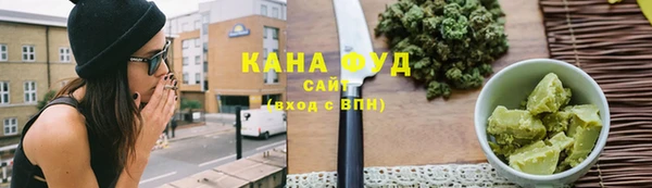 прущая мука Болохово