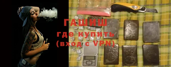 MESCALINE Нязепетровск