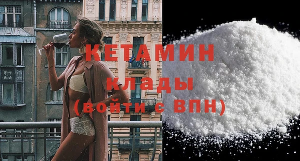 гашиш Болотное