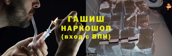стаф Новодвинск