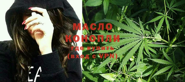 соль курить ск Нягань