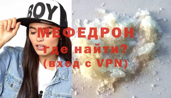 ГАЛЛЮЦИНОГЕННЫЕ ГРИБЫ Няндома