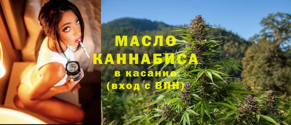 гашиш Болотное