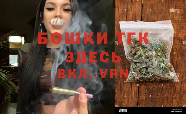 мяу мяу мука Осташков