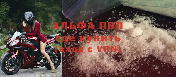 соль курить ск Нягань