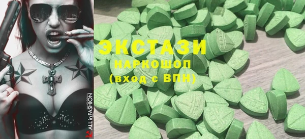 гидра Болхов