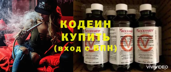 прущая мука Болохово