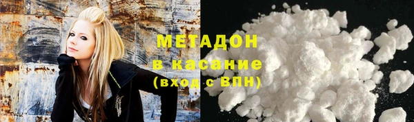 соль курить ск Нягань