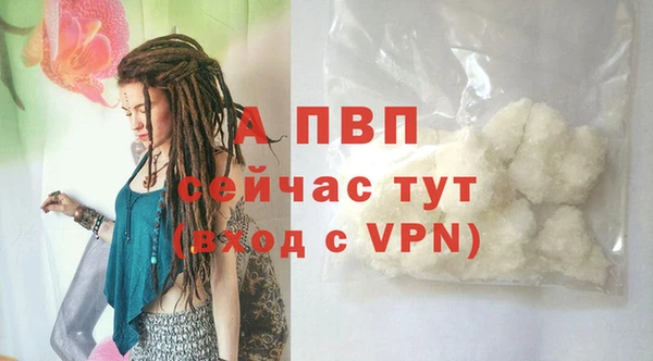 MESCALINE Нязепетровск