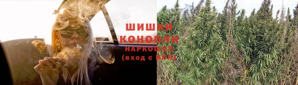 соль курить ск Нягань