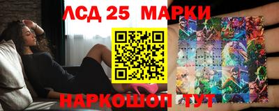 ешки Заволжье