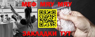 ешки Заволжье