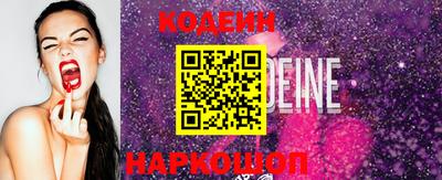 ешки Заволжье