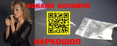амф Жуковский