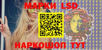 молекула духа Заводоуковск