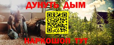 амф Жуковский