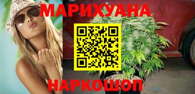 молекула духа Заводоуковск