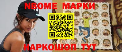 ешки Заволжье