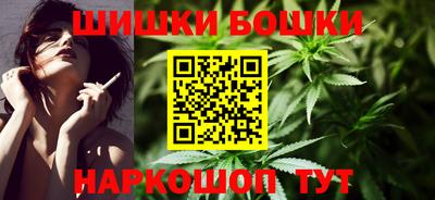 ешки Заволжье