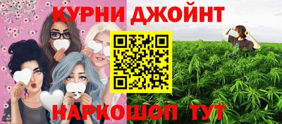 молекула духа Заводоуковск