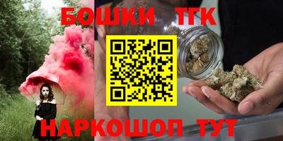 прущие грибы Азнакаево