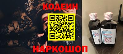 ешки Заволжье