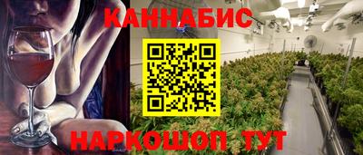 амф Жуковский