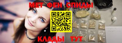 амф Жуковский