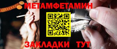 ешки Заволжье