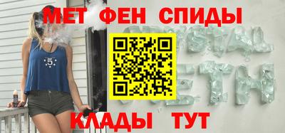 амф Жуковский