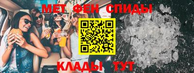 ешки Заволжье