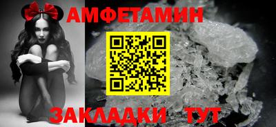 ешки Заволжье