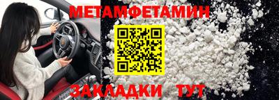 амф Жуковский