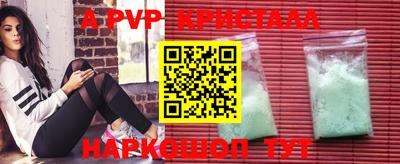 амф Жуковский