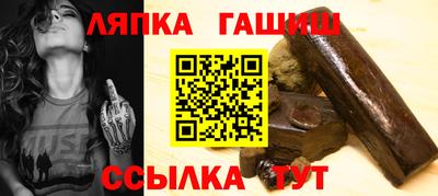 амф Жуковский