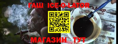 амф Жуковский