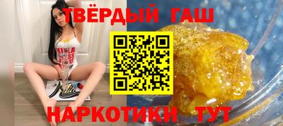 амф Жуковский