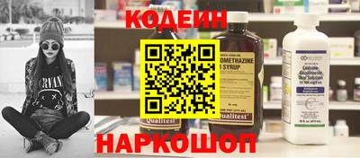 амф Жуковский