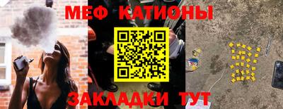 ешки Заволжье