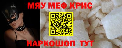 амф Жуковский