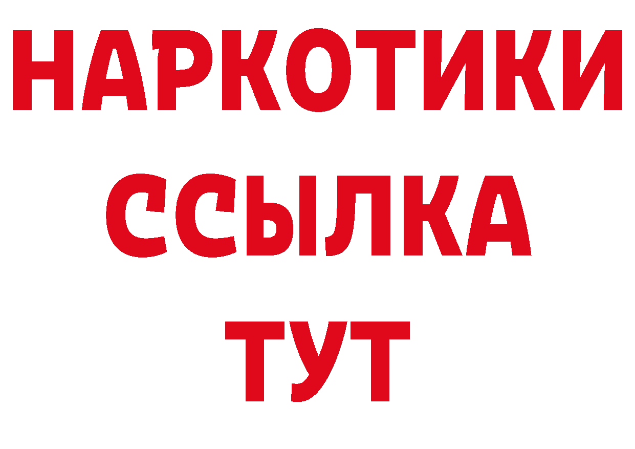 Как найти закладки? это какой сайт Саров