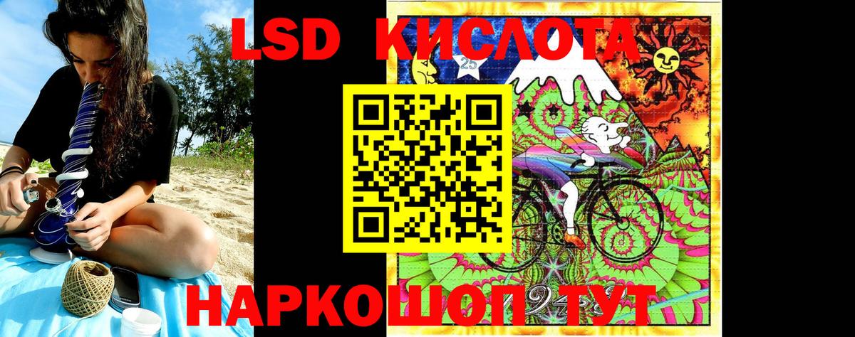 Марки N-bome 1,5мг  Вход с VPN  Саров  Марки N-bome  Марки N-bome 1,5мг 