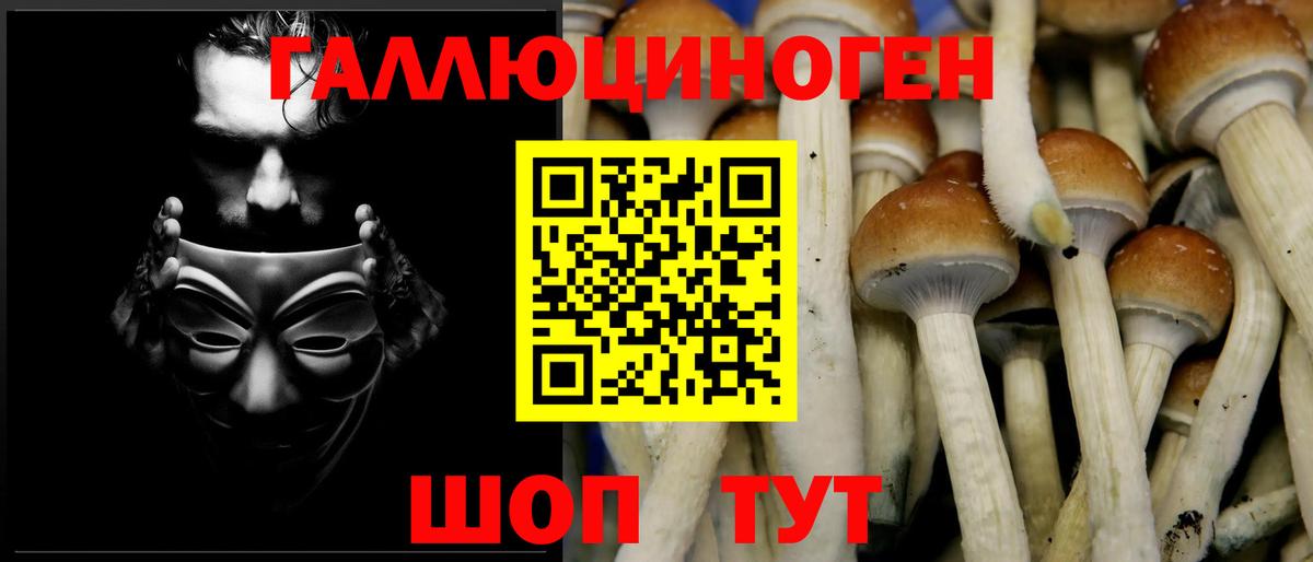 Cocaine Саров
